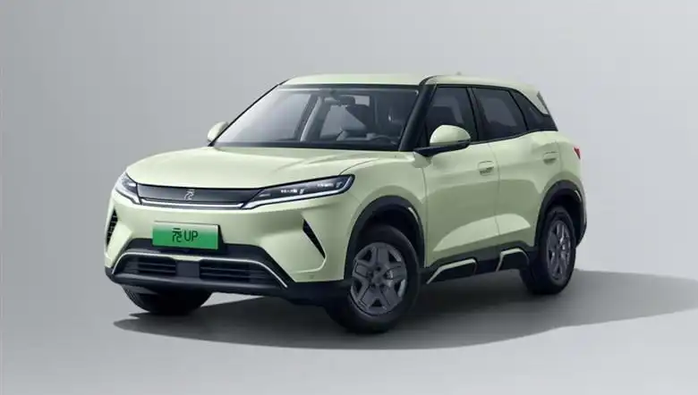 BYD: Elektrikli Araçlarda Yüzde 25 İndirim ile Fırsatlar Kapıda