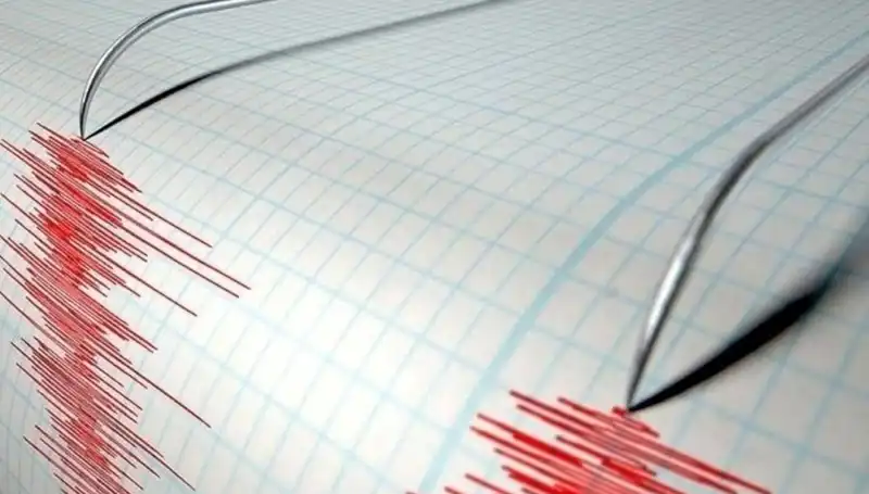 Bingöl'de 3,9 Büyüklüğünde Deprem: Korku ve Endişe Yaşandı