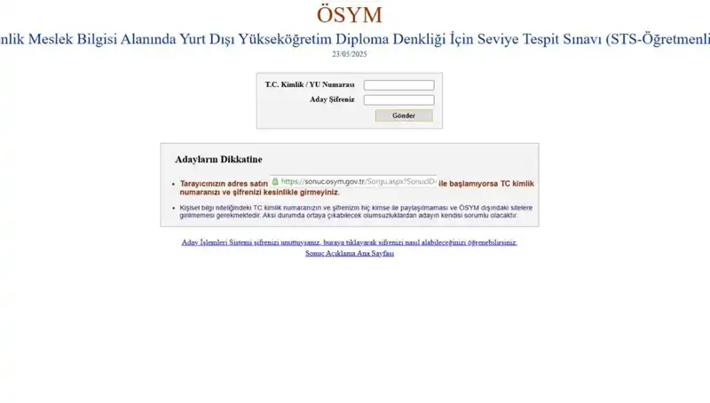 STS Öğretmenlik Sınav Sonuçları Açıklandı: Sınavın İpuçları ve Değerlendirme Süreci