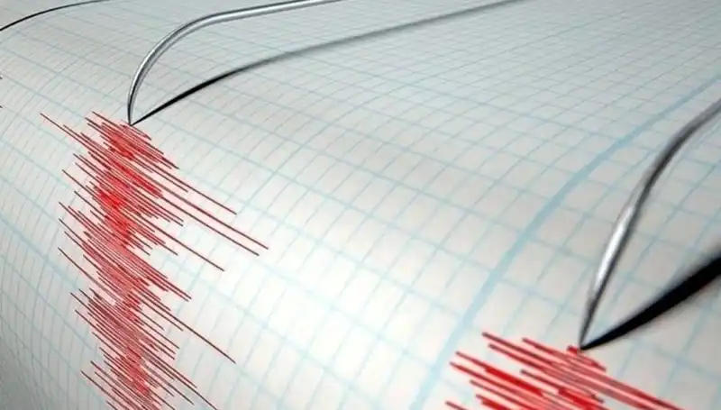 Akdeniz'de Şiddetli Deprem: 3.8 Büyüklüğünde Sarsıntı Hayatı Etkiledi