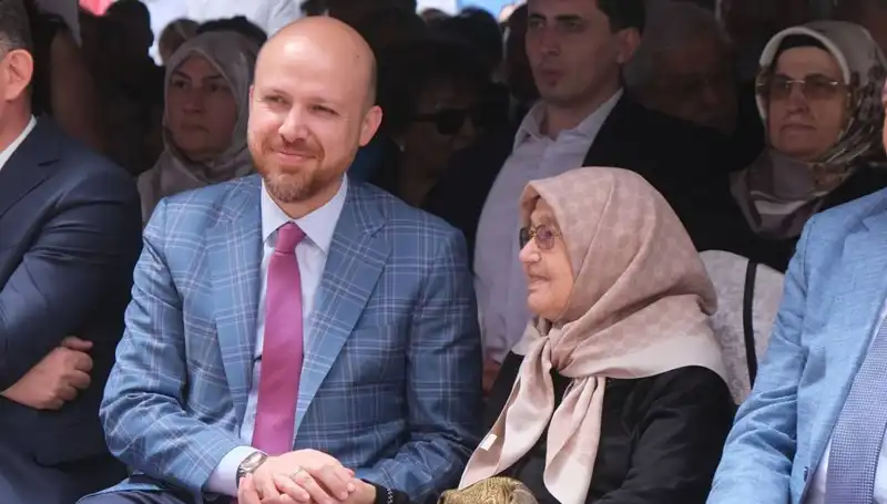 Türkiye Eğitimde Zirveye Koşuyor: Bilal Erdoğan'dan Çarpıcı Açıklamalar