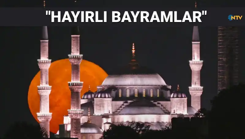 2025 Resimli Ramazan Bayramı Mesajları: Dualı ve Hadisli Paylaşımlar